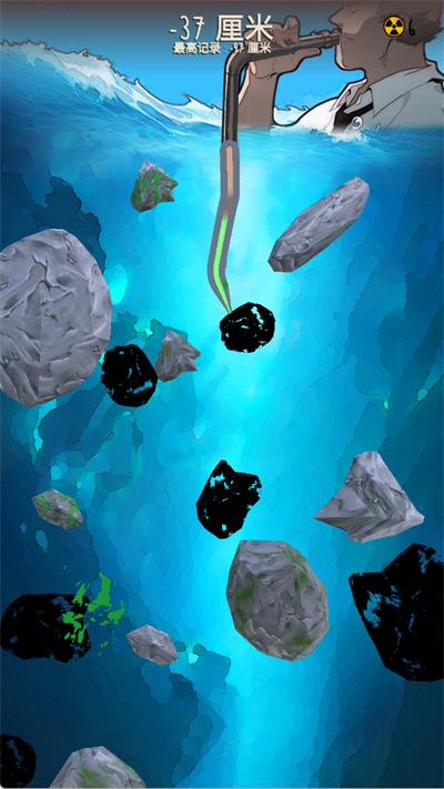 辐射干净又卫生