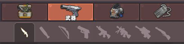 生存几何：明日商店