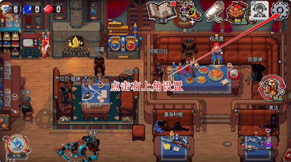 战魂铭人国际服