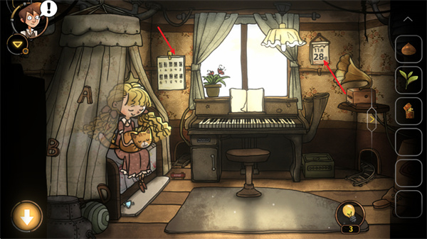 齿轮迷局记忆之钥