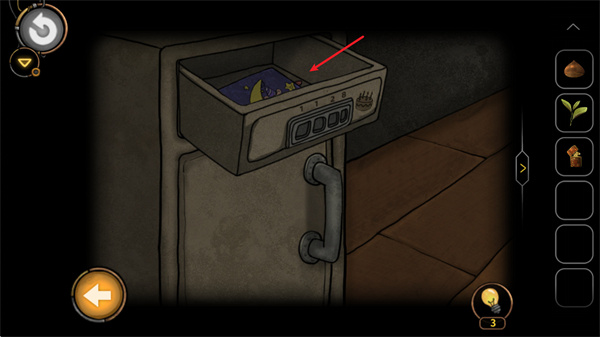 齿轮迷局记忆之钥