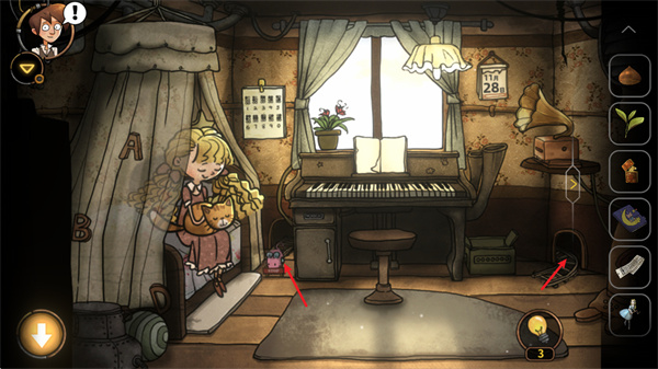 齿轮迷局记忆之钥