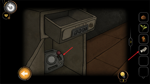 齿轮迷局记忆之钥