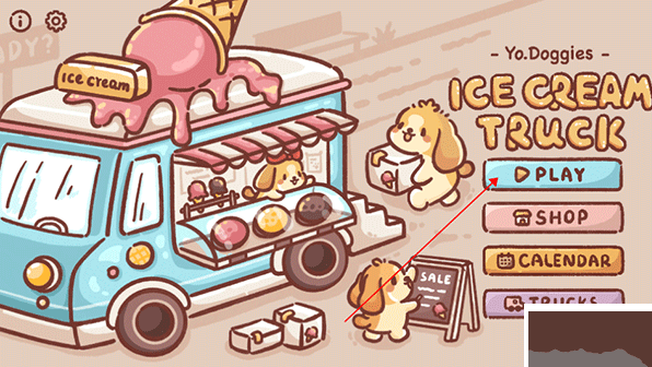 狗狗冰淇淋卡车