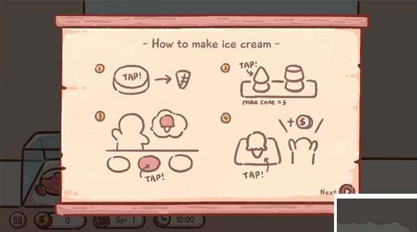 狗狗冰淇淋卡车