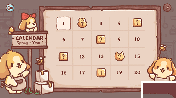 狗狗冰淇淋卡车