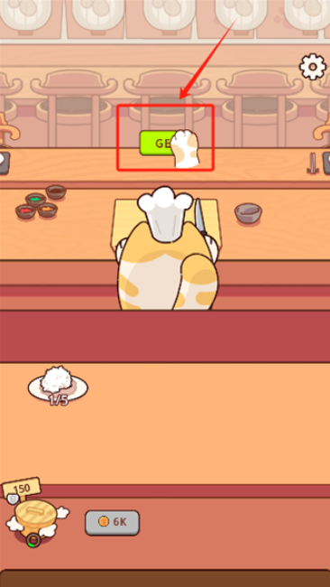 经营日式料理店