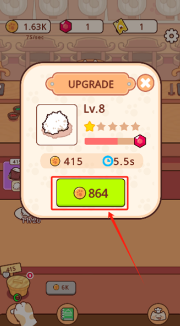 经营日式料理店