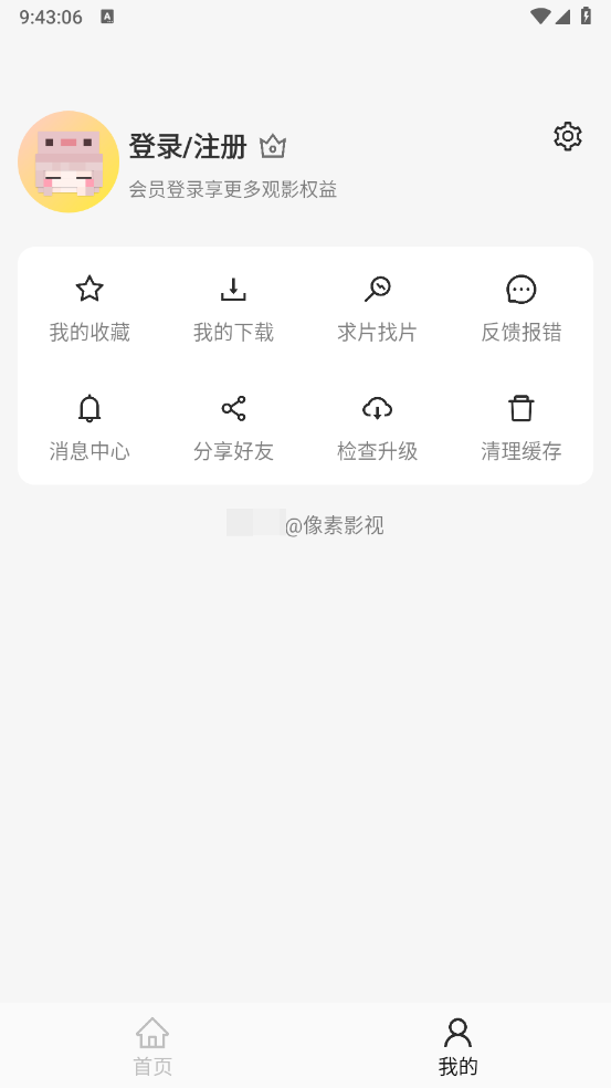 预览图1