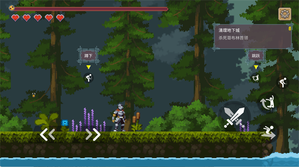 黑暗之刃DarkBlade