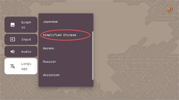 黑暗之刃DarkBlade