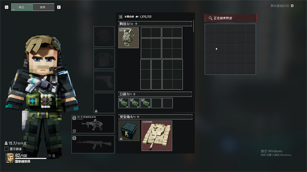 MC三角洲行动MOD