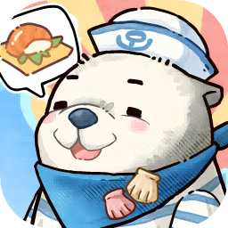 海兽餐厅手游