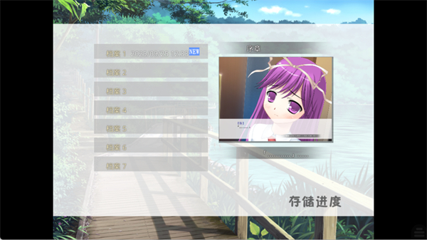 因为是清明节所以鬼很萌