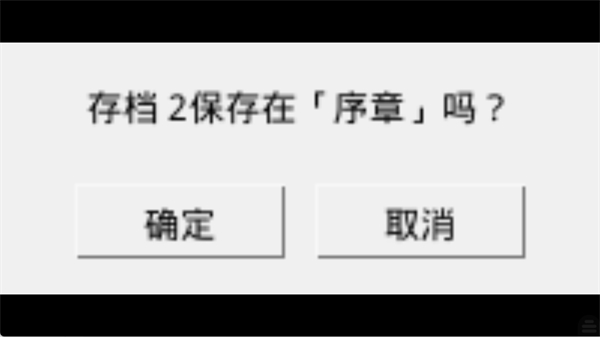 因为是清明节所以鬼很萌