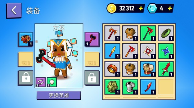 像素防御生存挑战赛