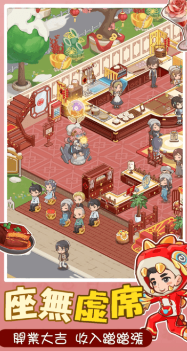 椿树下的私厨小馆