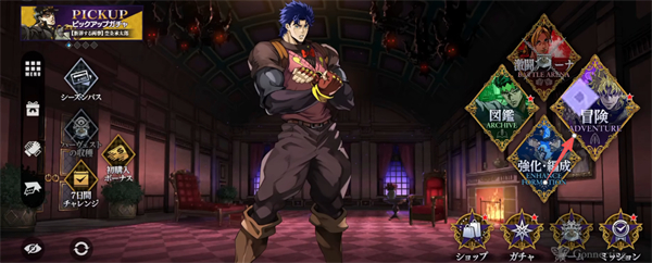 JOJO的奇妙冒险欧拉欧拉波纹疾走