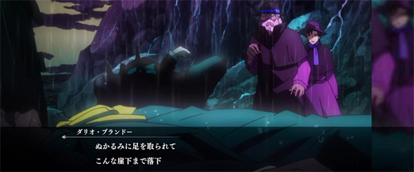 JOJO的奇妙冒险欧拉欧拉波纹疾走