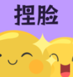 捏脸颜究所