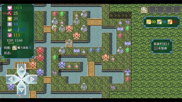 执杖少女惩戒术