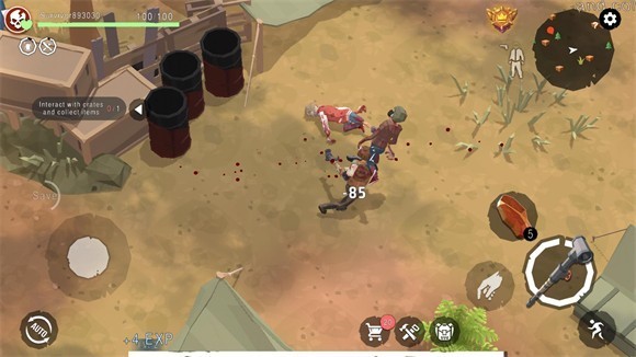 最后的幸存者僵尸生存