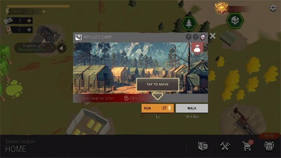 最后的幸存者僵尸生存