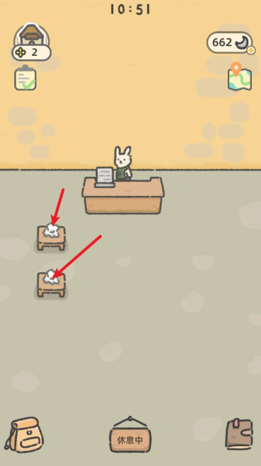 可爱兔兔咖啡厅