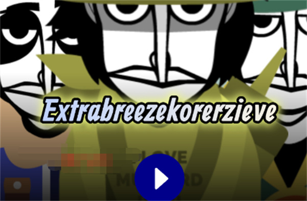 节奏盒子100polos模组版