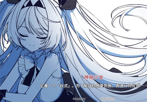 不存在的你和我