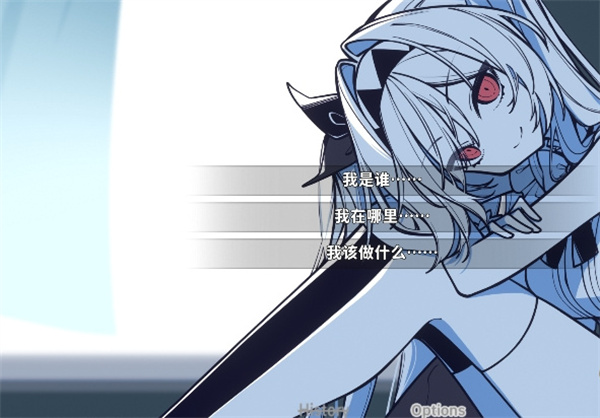 不存在的你和我