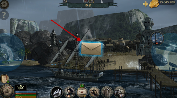 暴风雨海盗行动