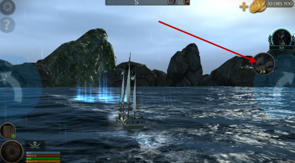 暴风雨海盗行动