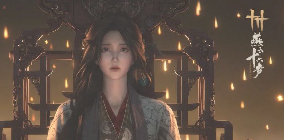 燕云十六声秦川地图怎么玩