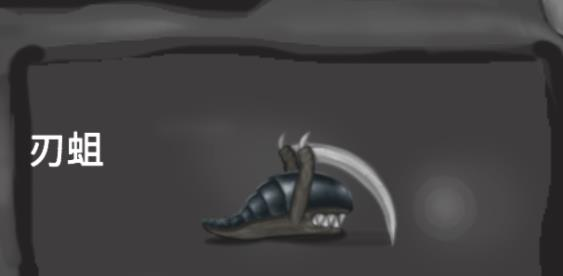 异虫女王手机版