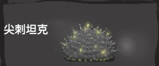 异虫女王手机版