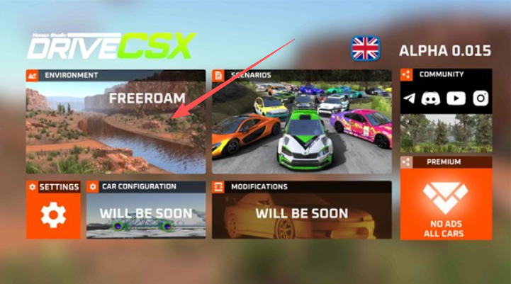 驾驶x软体汽车碰撞模拟器