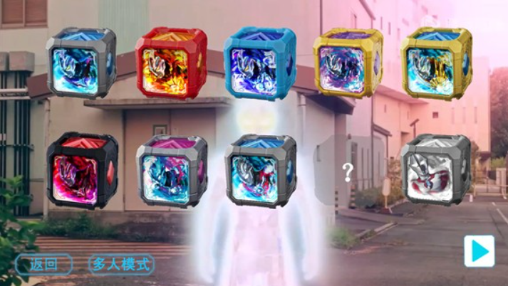 亚刻变身模拟器SIM