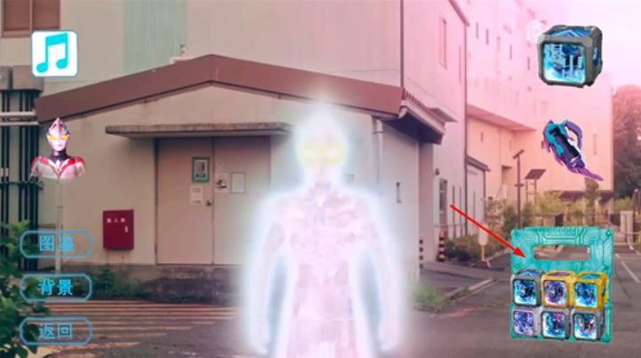 亚刻变身模拟器SIM