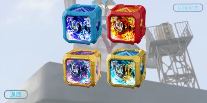 亚刻变身模拟器SIM