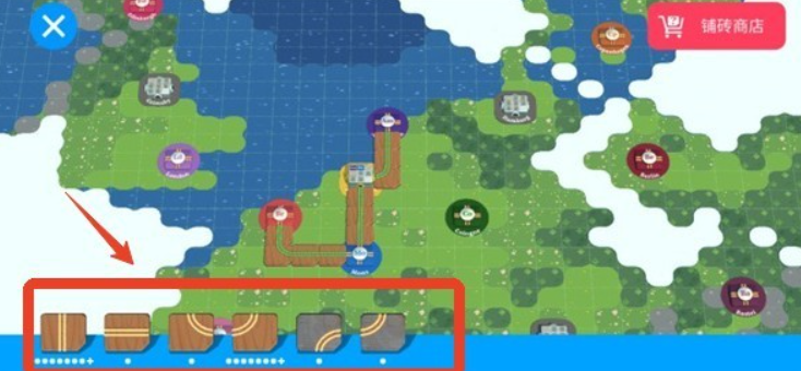 列车调度员世界