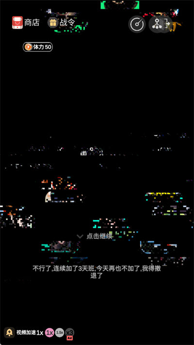 穿越从零开始当魔王