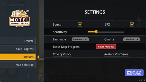 汽车旅馆模拟器