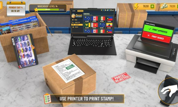 包裹递送模拟器3D