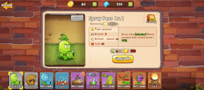 植物射击守卫战