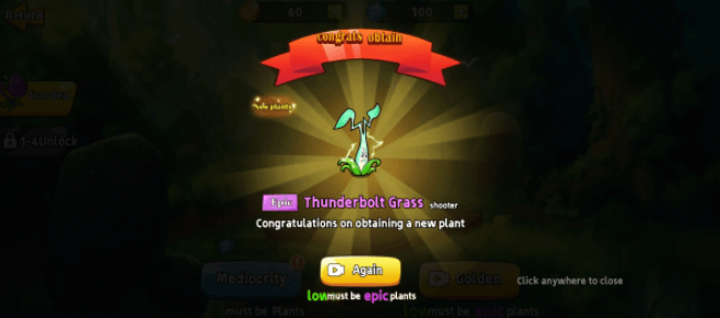 植物射击守卫战