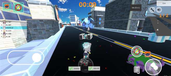 蔚蓝档案卡丁车