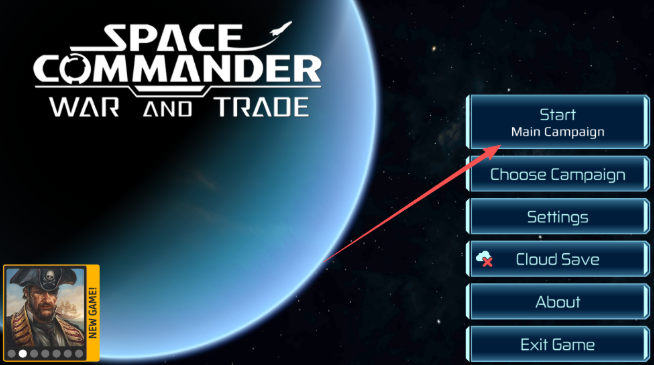 星际指挥官战争与贸易