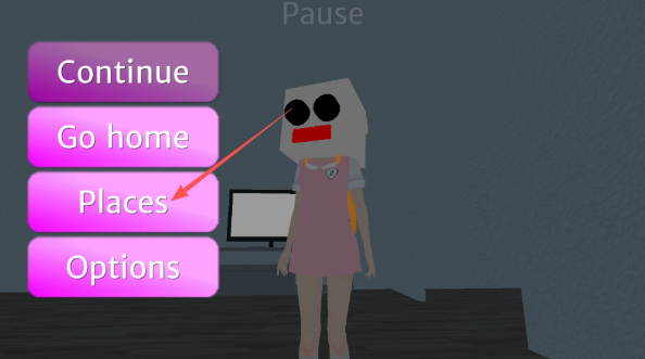 墨西哥校园模拟器