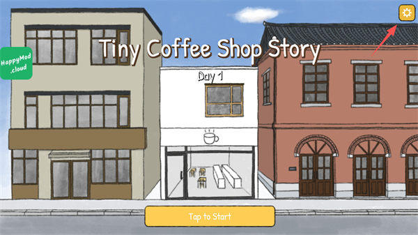 小咖啡馆的故事